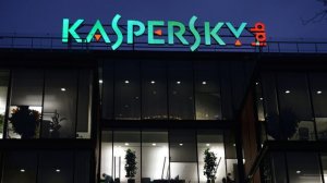 Kaspersky создал первую в России систему классификации дронов