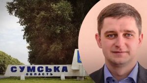 Зеленский подписал указ о создании в Сумах городской военной администрации