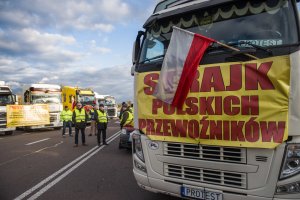 Украина потеряла свыше €400 млн из-за блокады КПП на границе с Польшей