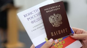 Владимир Путин утвердил новые положения о приеме в российское гражданство