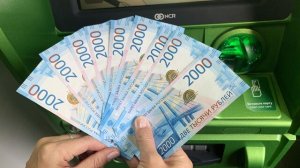 В ГД попросили ЦБ ввести психологическое тестирование при оформлении кредитов