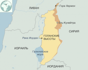 [91:62:8] ГА ООН во вторник приняла резолюцию с призывом к Израилю освободить оккупированные Голанские высоты. За документ проголосовала 91 страна, включая БРИКС, 62 воздержались, 8 - против