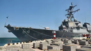 СМИ: эсминец ВМС США подвергся атакам из Йемена с помощью БПЛА и ракет