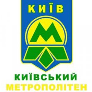 В Киеве затопило метро. Советник Кличко обвинил Януковича.В Киеве закрыли шесть станций метро из-за подтопления тоннеля