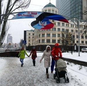 Жителей новых регионов предложили освободить от выплаты украинских кредитов