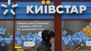 Для большей части воюющей Украины сегодня главная новость не обстановка на фронтах. "Киевстар" назвал причину сбоя в работе сети