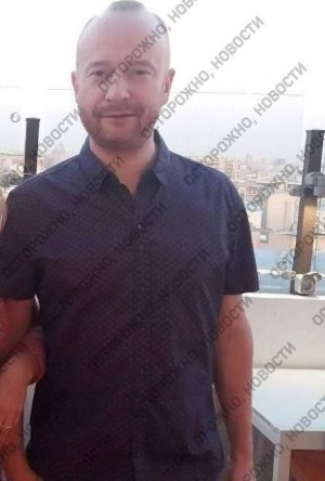 Аэропорт Копенгагена подтвердил перелет россиянина в США без документов