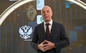 Глава Минфина РФ назвал финансовый план на ближайшие три года «бюджетом победы»