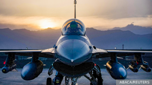Reuters: аэродромы Украины непригодны для взлета истребителей F-16