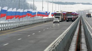 Путин открыл движение по трассе М-12 "Восток"