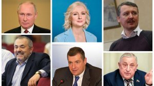 [Статья] Реальность выбора: сможет ли антироссийская «оппозиция» выдвинуть своего кандидата в президенты