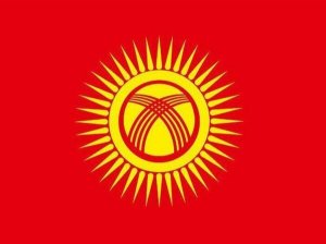 В Киргизии сменился флаг