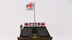 Haaretz: семьи заложников ХАМАС подали в суд на МККК, обвинив его в бездействии