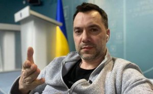 Арестович предложил Путину предъявить коллективный иск Западу