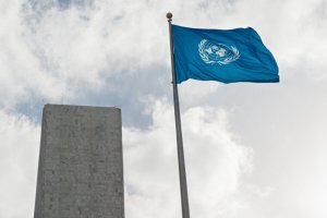 ООН: богаты страны эксплуатируют развивающиеся с помощью "зеленого перехода"