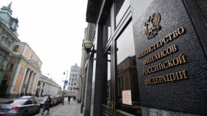 Силуанов: бюджет получил 315 миллиардов рублей по налогу на сверхприбыль