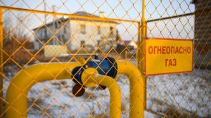 Миллер: "Газпром" выполнит задачу по полной газификации РФ к 2030 году