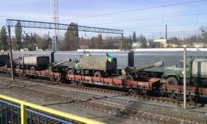 Два эшелона с вооружениями ВСУ уничтожены в Херсоне