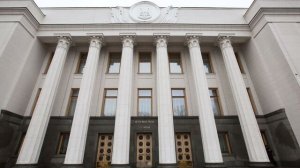 "Страна.ua": в "Слуге народа" советуют не обсуждать законопроект о мобилизации