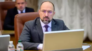 Шмыгаль запросил экстренную встречу с донорами по финансированию