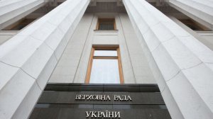 Помощь США Украине не изменит ситуацию на поле боя, заявили в Раде