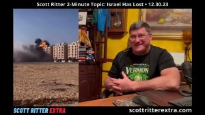 Скотт Риттер: Израиль уже потерпел поражение в Газе