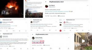 Возмездие за Волынскую резню: поляки благодарят Россию за уничтожение музея Шухевича