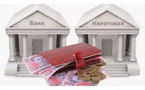 Россияне впервые заплатят налог на прибыль с вкладов