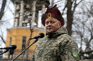 Залужному приготовиться