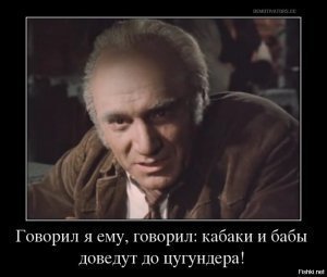 [«Кабаки и бабы...»]  Антироссийские санкции довели Прибалтику до кризиса: наблюдается сильный застой. Жителям Латвии, Литвы и Эстонии приходится потуже затягивать пояса