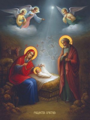 С Рождеством Христовым, братья и сестры!