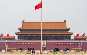 Китай введет санкции в отношении пяти компаний США из-за поставок оружия Тайваню