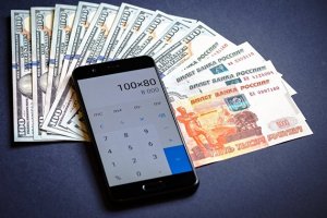 Прибыль российских компаний в третьем квартале 2023 года достигла рекорда