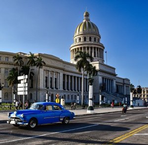 Кубинские власти повысят цены на бензин более чем на 500 процентов