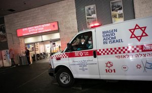 Министерство здравоохранения Израиля ввиду эскалации напряженности на границе с Ливаном поручило больницам готовиться к приему тысяч пострадавших и работе в чрезвычайном режиме.