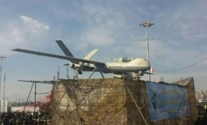 Иран предложил России новый беспилотник из линейки Shahed