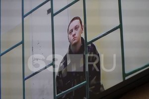 Шарлот извинился перед Путиным и Кадыровым и остался в СИЗО без кудрей