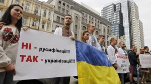 Количество жалоб на использование русского языка на Украине выросло на 30%