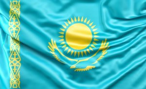МИД Казахстана назвал Тайвань неотъемлемой частью Китая
