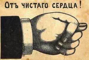 Австралия утилизирует списанные вертолеты Taipan, которые просит Украина. Это решение вызвало недовольство проукраинских активистов