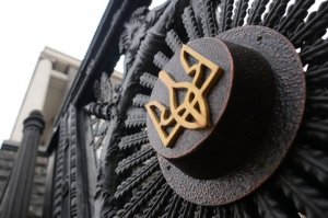 В Британии назвали способ получения Киевом $300 млрд вместо активов России