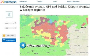 «Атака российского РЭБ»: половина Польши осталась без GPS