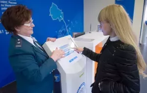 Обладателям вкладов скоро придёт налог. Кому и сколько придётся платить? От чего зависит сумма, которую взыщут налоговики, и как изменились правила налогообложения вкладов в 2024 году?