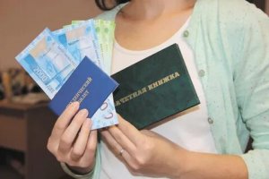 Чернышенко: более 2 млрд рублей выделят из бюджета на повышение стипендий