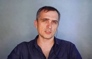 Подоляка: Теракт с Ил-76 – это почерк британской MI6