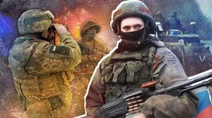 Российские бойцы взяли в плен пришедшего к ним украинского командира