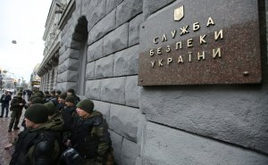 СБУ проводит обыски у чиновников Минобороны по подозрению в хищении 1,5 млрд