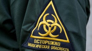 В 48-м ЦНИИ Минобороны создается кластер в интересах биологической защиты