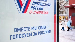 В ЦИК предложили маркировать зарубежную информацию о выборах