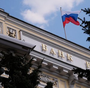 ЦБ видит интерес иностранцев к обмену заблокированными активами с россиянами